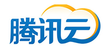 騰訊云