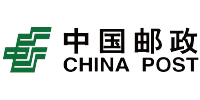 中國郵政