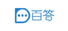 百答機器人